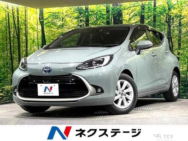 2023 Toyota AQUA