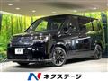 2026 Honda Step WGN