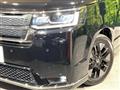 2026 Honda Step WGN