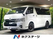 2021 Toyota Hiace Wagon