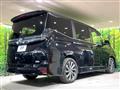 2024 Toyota Voxy