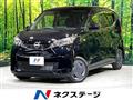 2024 Nissan Nissan Others