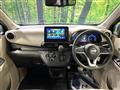 2024 Nissan Nissan Others