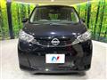 2024 Nissan Nissan Others