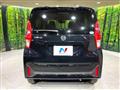 2024 Nissan Nissan Others
