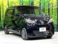 2024 Nissan Nissan Others