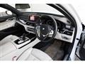 2019 BMW 7 Series