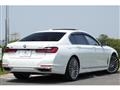 2019 BMW 7 Series