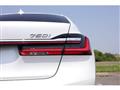 2019 BMW 7 Series