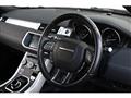 2017 Land Rover Land Rover Others