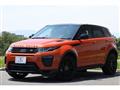 2017 Land Rover Land Rover Others