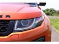 2017 Land Rover Land Rover Others