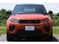 2017 Land Rover Land Rover Others