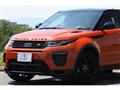 2017 Land Rover Land Rover Others