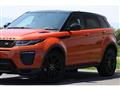 2017 Land Rover Land Rover Others