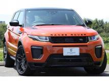 2017 Land Rover Land Rover Others
