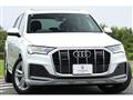 2024 Audi Q7