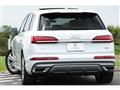 2024 Audi Q7
