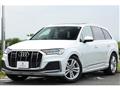 2024 Audi Q7