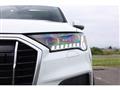2024 Audi Q7