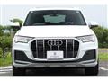 2024 Audi Q7
