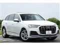 2024 Audi Q7