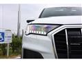 2024 Audi Q7