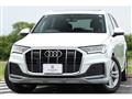 2024 Audi Q7