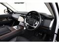 2024 Land Rover Range Rover