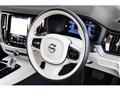 2023 Volvo V60