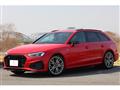 2021 Audi A4