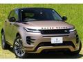 2024 Land Rover Land Rover Others