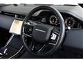 2024 Land Rover Land Rover Others
