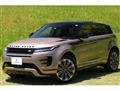 2024 Land Rover Land Rover Others