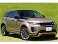 2024 Land Rover Land Rover Others