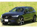 2023 Volvo XC60