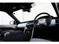 2023 Land Rover Discovery