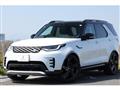 2023 Land Rover Discovery