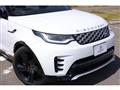 2023 Land Rover Discovery