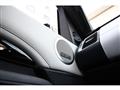 2023 Land Rover Discovery