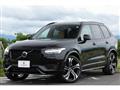2023 Volvo XC90
