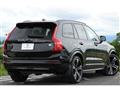 2023 Volvo XC90
