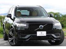 2023 Volvo XC90