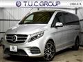 2017 Mercedes-Benz V-Class