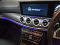 2017 Mercedes-Benz E-Class