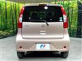 2016 Nissan Nissan Others