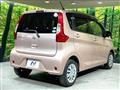 2016 Nissan Nissan Others