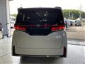 2026 Toyota Vellfire
