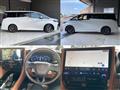 2026 Toyota Vellfire