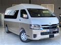 2026 Toyota Hiace Wagon